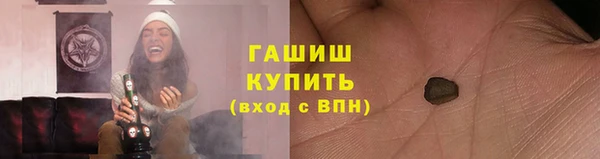 MDMA Верхний Тагил